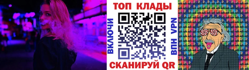 Хочу наркоту Буй Кокаин  Меф  A-PVP  ГАШИШ 