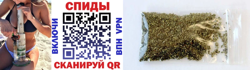 что такое наркотик  Буй  Бутират BDO 