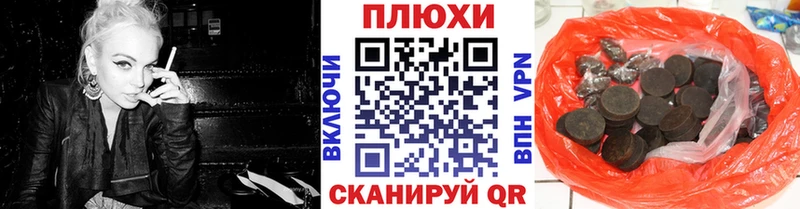 ГАШ Изолятор  купить наркотики сайты  Буй 