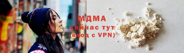 COCAINE Алзамай