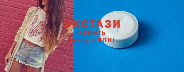 COCAINE Алзамай