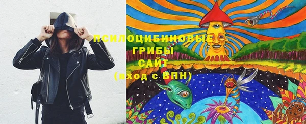 COCAINE Алзамай