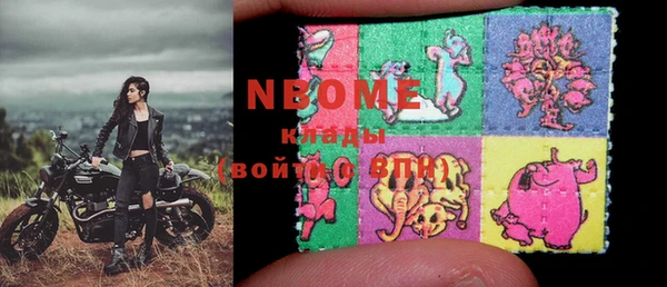 мяу мяу мука Пролетарск
