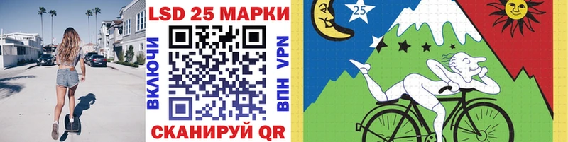 мориарти клад  Буй  Марки N-bome 1500мкг  закладки 